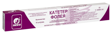 КАТЕТЕР ФОЛЕЯ INEKTA CH-16 2-х ходовой латекс-силикон CH16 30мл N10