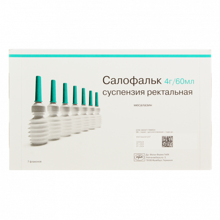 САЛОФАЛЬК сусп рект 4г/60мл №7