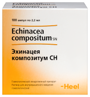 ЭХИНАЦЕЯ КОМПОЗИТУМ СН амп 2,2мл N100