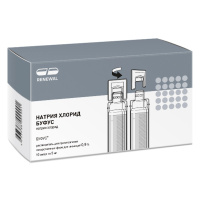 НАТРИЯ ХЛОРИД БУФУС ампулы 0,9% 5мл N10  Обновление