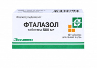 ФТАЛАЗОЛ таб 500мг N10  Биосинтез