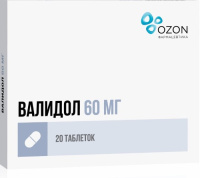 ВАЛИДОЛ таб 60мг N20  Озон