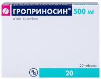 Гроприносин таб. 500мг N20