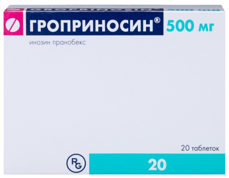 Гроприносин таб. 500мг N20