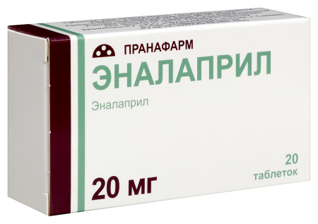 ЭНАЛАПРИЛ таб 20мг N20  Пранафарм