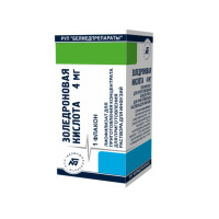ЗОЛЕДРОНОВАЯ КИСЛОТА лиоф д/конц р-ра 4мг №1  Белмедпрепараты