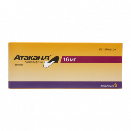 АТАКАНД таб 16мг N28