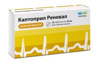 КАПТОПРИЛ-РЕНЕВАЛ таб 25мг N20