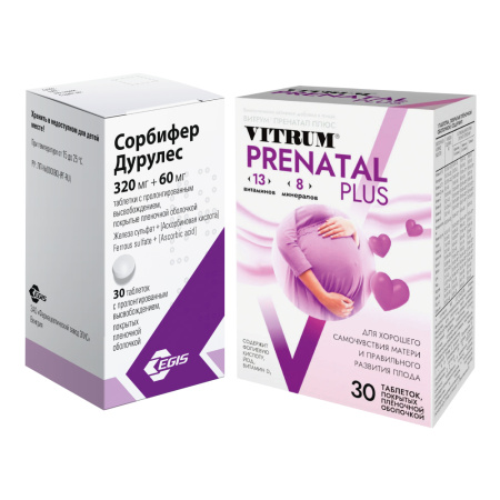 ВИТРУМ ПРЕНАТАЛ ПЛЮС таб N30
