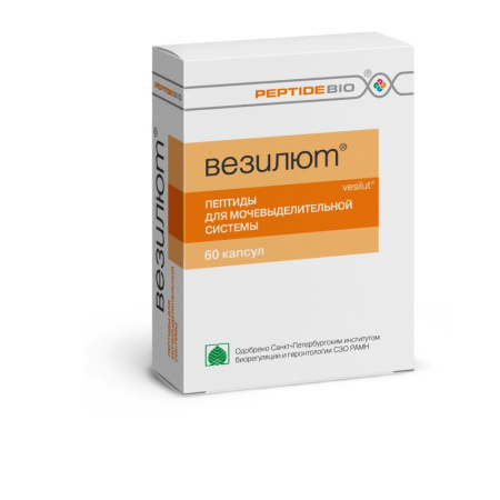 ПЕПТИДБИО ВЕЗИЛЮТ N60 капс.