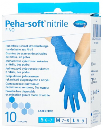 ПЕРЧАТКИ PEHA-SOFT НИТР FINO (пара) S N5