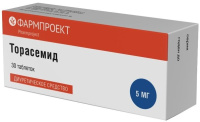 ТОРАСЕМИД  таб 5мг №30  Фармпроект