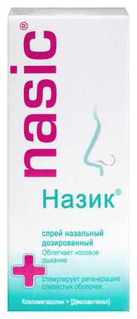 Назик 0,1мг+5мг/доза 10мл спрей
