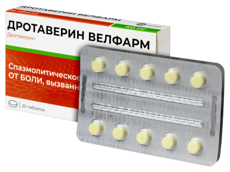 ДРОТАВЕРИН-ВЕЛФАРМ таб 40мг N20