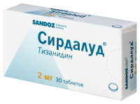 Сирдалуд таб. 2мг №30