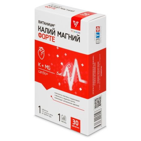 КАЛИЙ МАГНИЙ ФОРТЕ ВИТАНИУМ N30 табл массой 1140мг