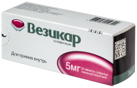 ВЕЗИКАР таб 5мг N30