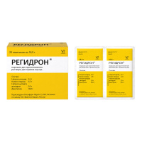 РЕГИДРОН пор N20