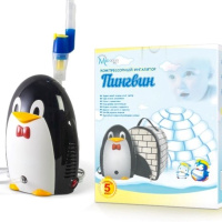 ИНГАЛЯТОР VEGA P4 ПИНГВИН компрес (с сумкой)