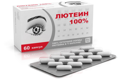 ЛЮТЕИН 100% капс N60  Реалкапс