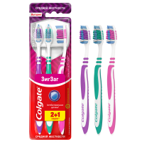 КОЛГЕЙТ з/щ ЗИГ-ЗАГ (средняя) №2+1