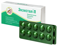 ЭНЗИСТАЛ-П таб N20 #