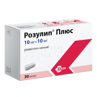 Розулип плюс капс. 10мг+10мг N30