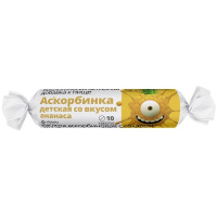 Витатека аскорбинка детская таб. крутка аскорбиновая к-та 20мг с сахаром ананас
