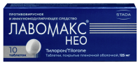 ЛАВОМАКС НЕО таб 125мг N10