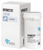 ОРЛИСТАТ капс 120мг N21  Озон