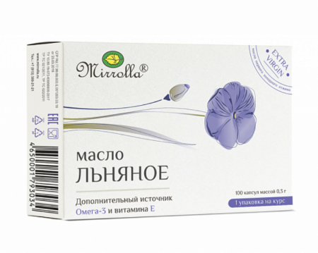 ЛЬНЯНОЕ МАСЛО капс МИРРОЛЛА №100 #