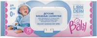 ЛИБРИДЕРМ БЭБИ Салфетки влаж №70 #