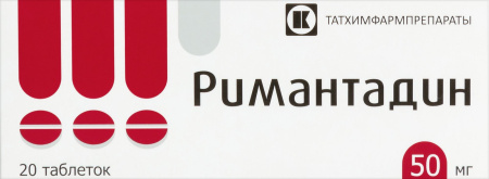 РИМАНТАДИН 50 МГ N20 ТАБЛ/ТАТХИМФАРМ