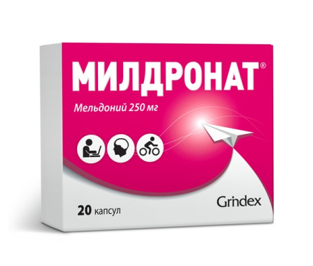 МИЛДРОНАТ капс 250мг N20  Гриндекс