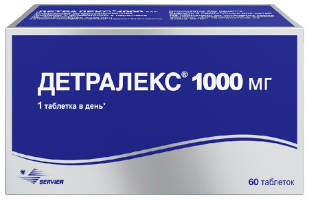 ДЕТРАЛЕКС таб 1000мг N60