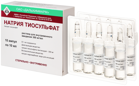 НАТРИЯ ТИОСУЛЬФАТ амп 30% 10мл N10  Дальхимфарм