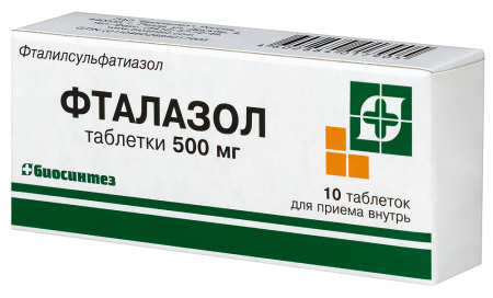 ФТАЛАЗОЛ таб 500мг N10  Биосинтез