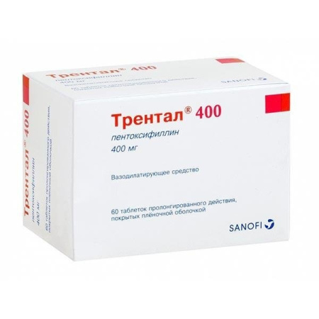 ТРЕНТАЛ таб 400мг N60