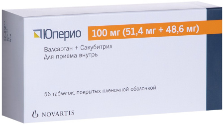 ЮПЕРИО таб ппо 100мг №56
