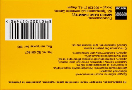 ФЕКСОФАСТ 180мг N10 таб.