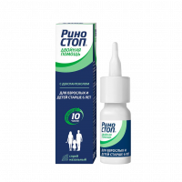 РИНОСТОП ДВОЙНАЯ ПОМОЩЬ спрей 0,1мг+5мг/доза 15мл №1