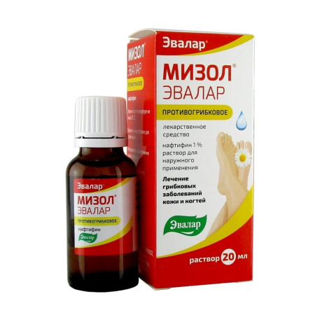 МИЗОЛ р-р 1% 20мл