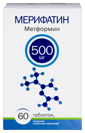 МЕРИФАТИН таб 500мг №60