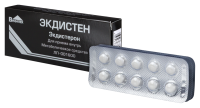ЭКДИСТЕН таб 0,005 N30