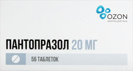 ПАНТОПРАЗОЛ таб 20мг №56 Озон