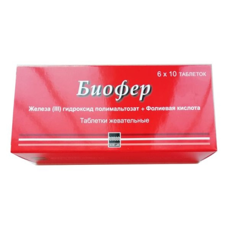 БИОФЕР таб жев №60