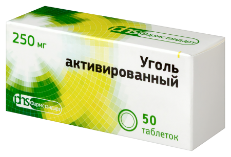 УГОЛЬ АКТИВИРОВАННЫЙ таб 250мг N50  Фармстандарт