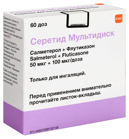 СЕРЕТИД МУЛЬТИДИСК пор/инг 50мкг/100мкг 60доз