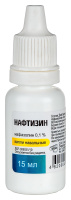 НАФТИЗИН капли 0,1% 15мл  Лекарь