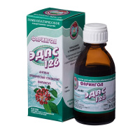 ЭДАС-126 25мл(Фарингол)